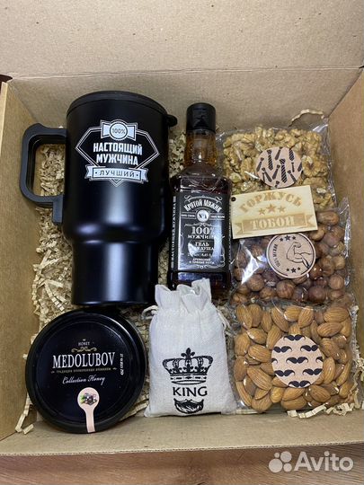 Подарок мужчине на 23 февраля