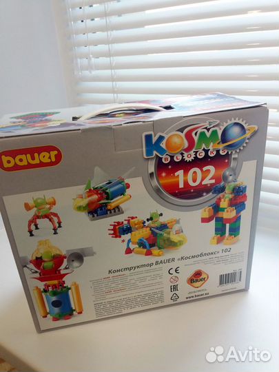 Конструктор Bauer Космос 268-102