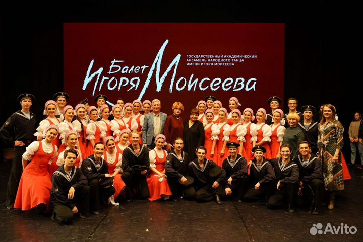 Билеты в Кремль на все концерты