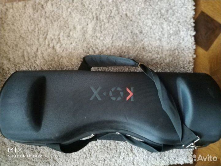 Гироскутер