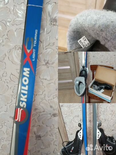 Лыжи беговые