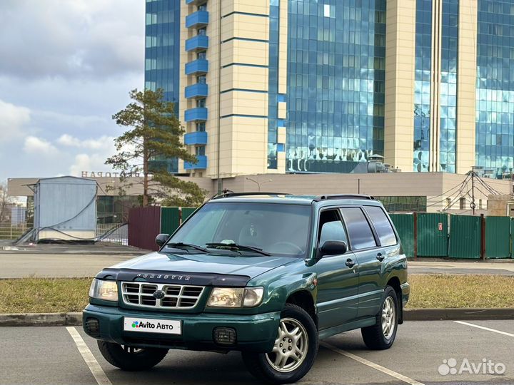 Subaru Forester 2.0 МТ, 1998, 222 222 км