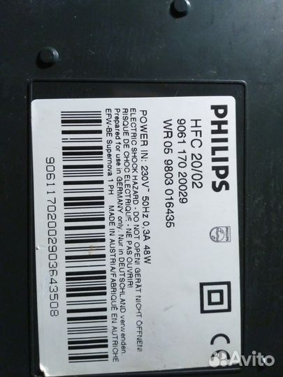 Факс Philips (телефон производства Германия)