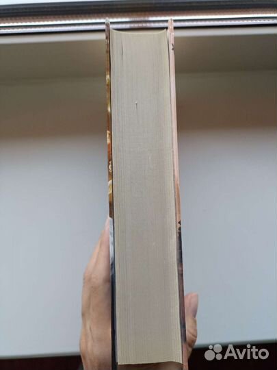 Джон Голсуорси Сага о Форсайтах