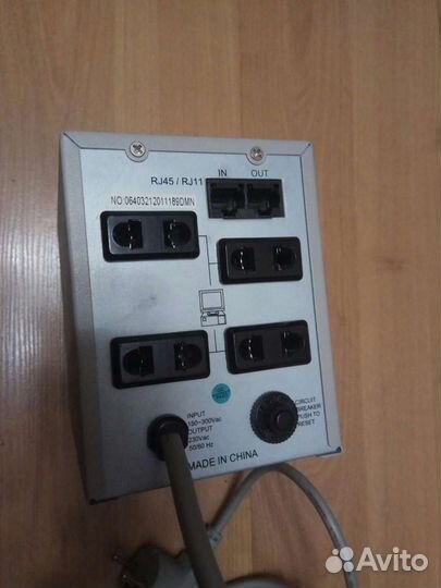 Стабилизатор напряжения defender voltage regulator