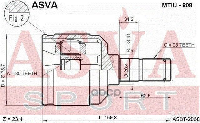 Шрус внутренний 30x41x25 mtiu808 asva