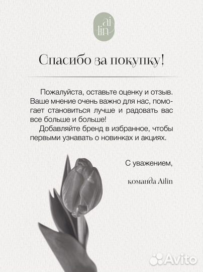 Серьги кольца в форме сердец