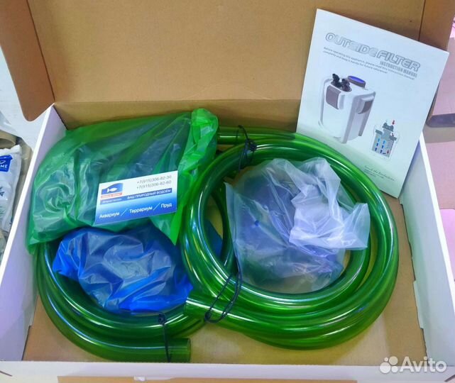 Внешние фильтры Sunsun