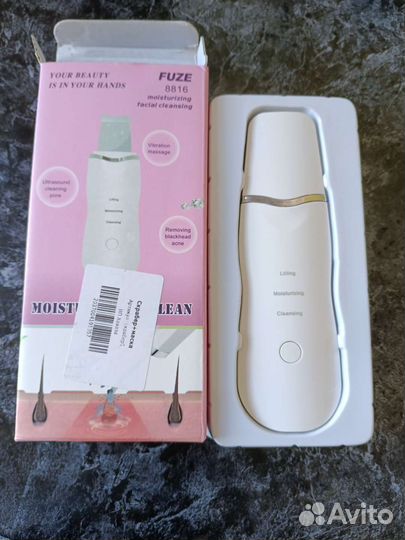 Прибор для ультрозвуковой чистки лица