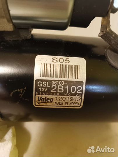 Стартер Hyundai Elantra 5 MD, Kia Cerato 3