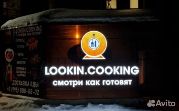 Курьер на личном автомобиле