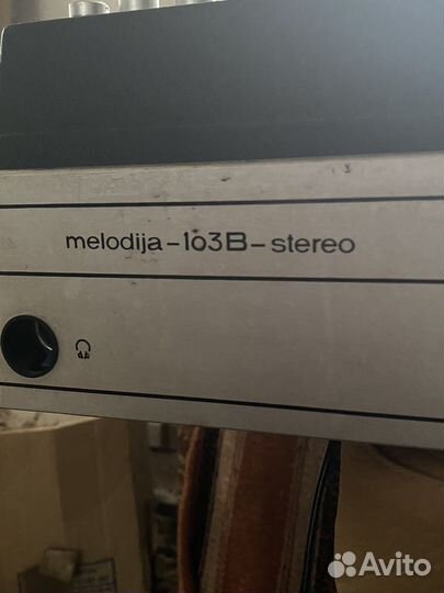 Музыкальный проигрыватель