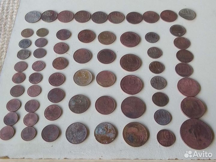 Монеты СССР и России