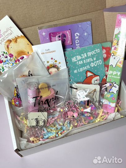 Оригинальный подарок