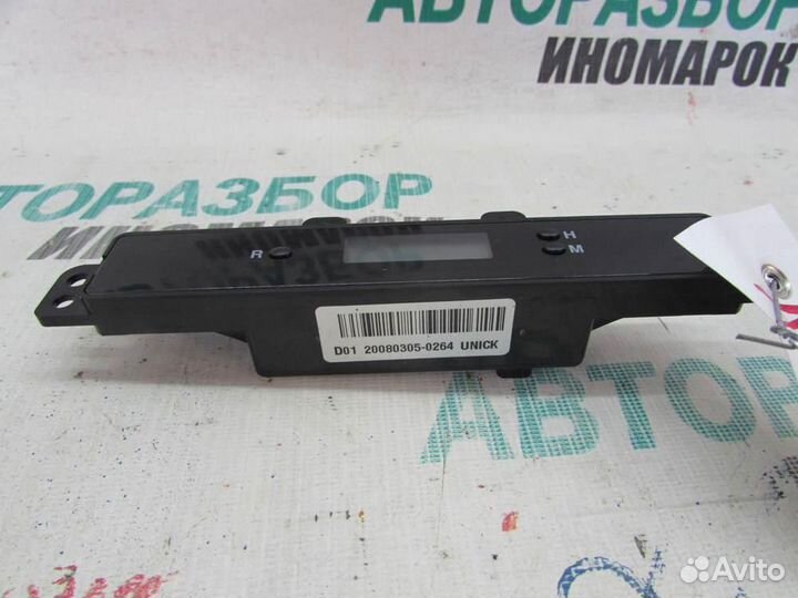 Часы для Hyundai Elantra 4 2006-2010г