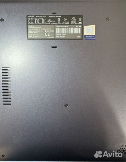 Ноутбук Asus x507u