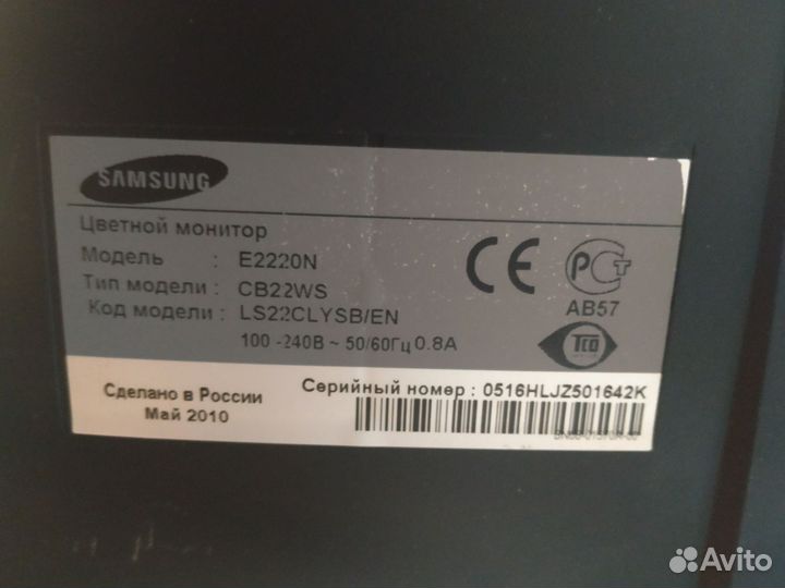 Монитор samsung