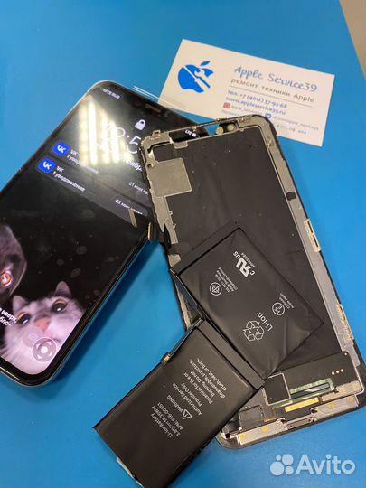 Ремонт техники Apple iPhone iPad MacBook