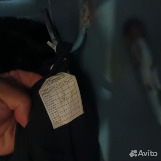 Сварочный костюм молескин