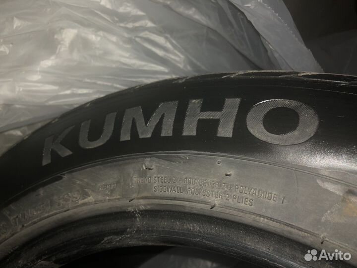 Kumho Crugen HP91 225/55 R18 98