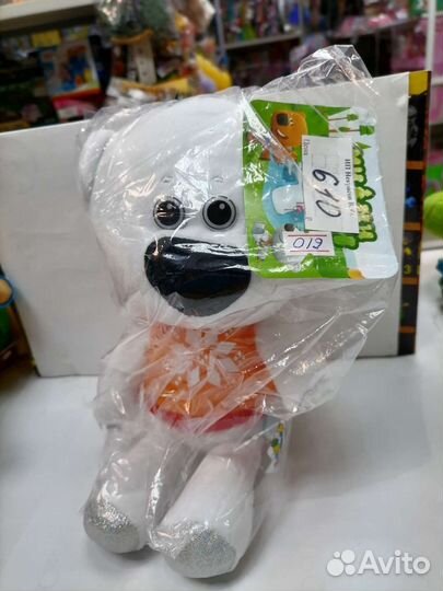 Игрушка мягкая