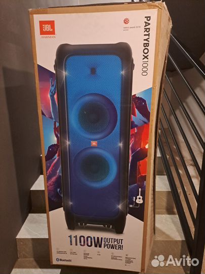 JBL partybox 1000