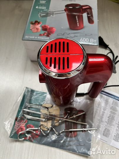 Миксер для кухни