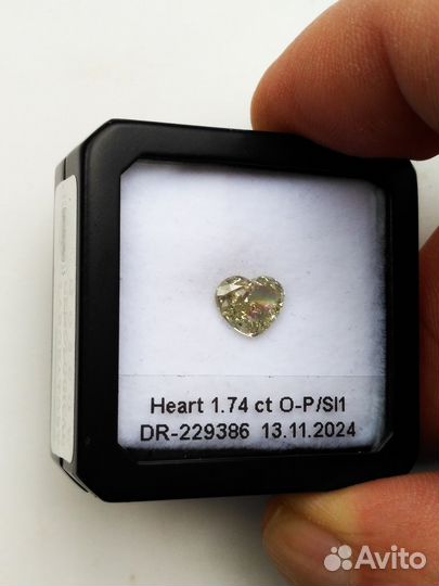 Природный бриллиант огранки 