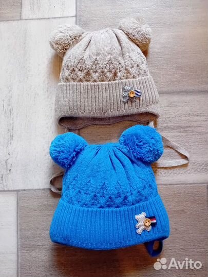 Шапки зимние для детей