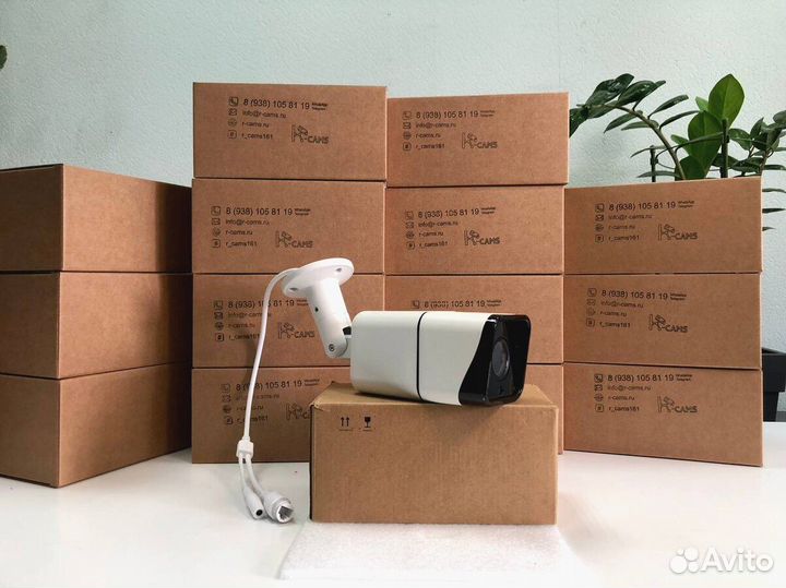 Комплект видеонаблюдения Премиум 2 камеры