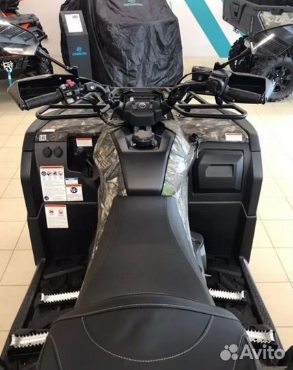Квадроцикл cfmoto cforce 600 basic камуфляж