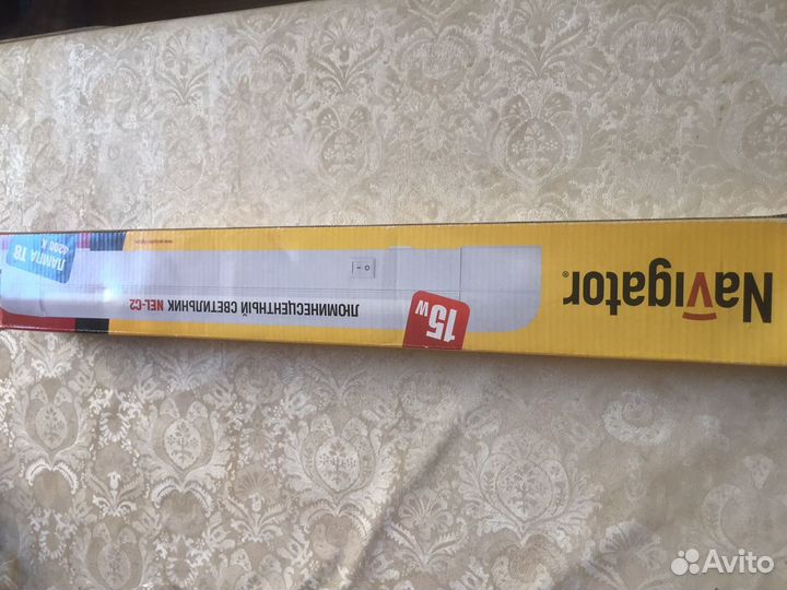 Светильники