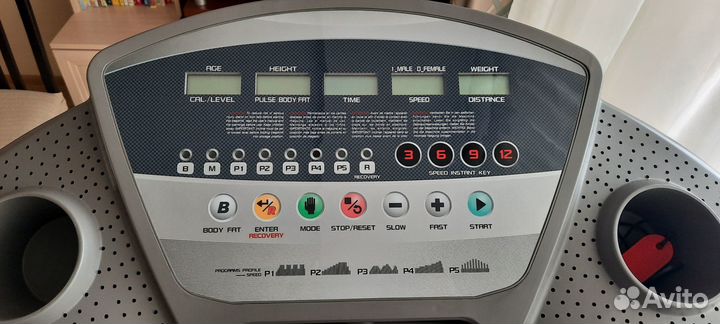 Беговая дорожка