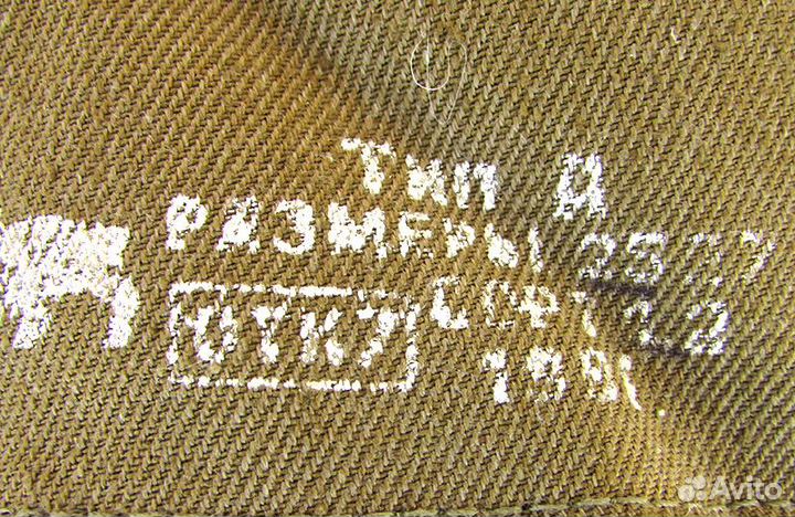 Варежки меховые овчина