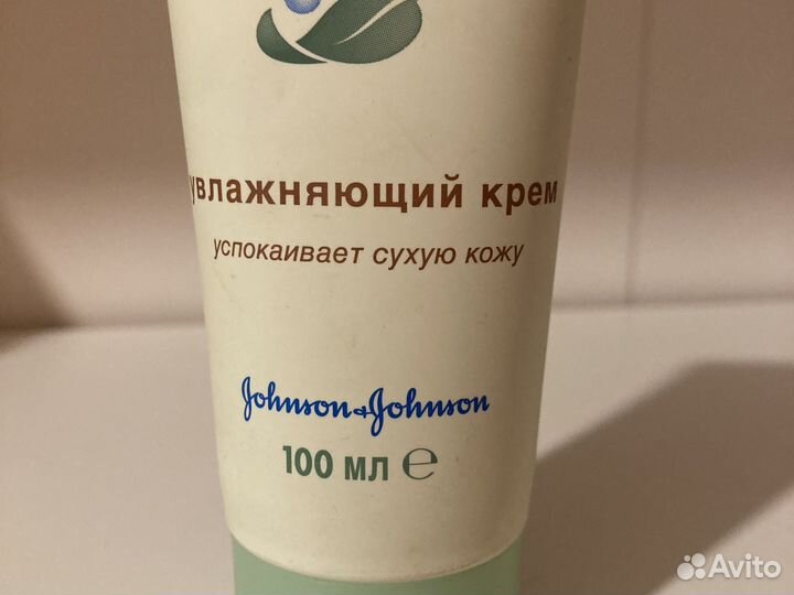 100мл Детский крем Johnsons Baby
