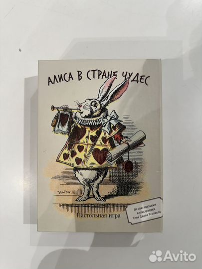 Игра Алиса в стране чудес