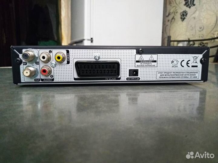 Тв Приставка Humax ND-2030C Акадо