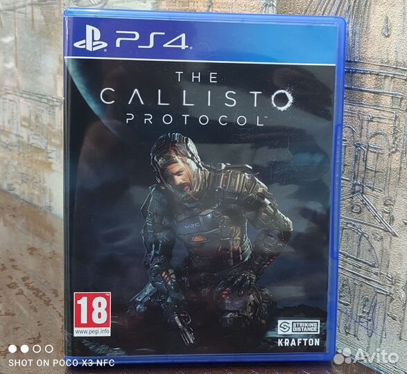 Игры для ps4 Callisto protocol