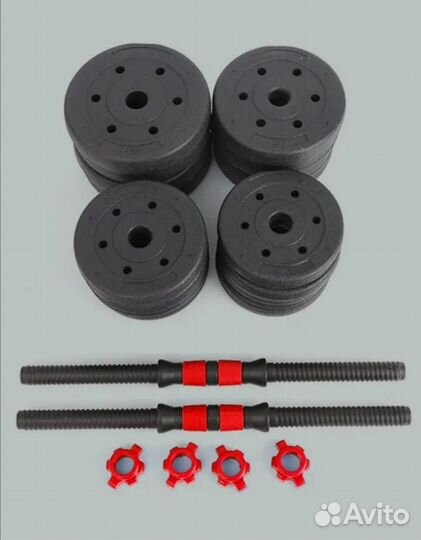 Гантели+штанга для спортсмена