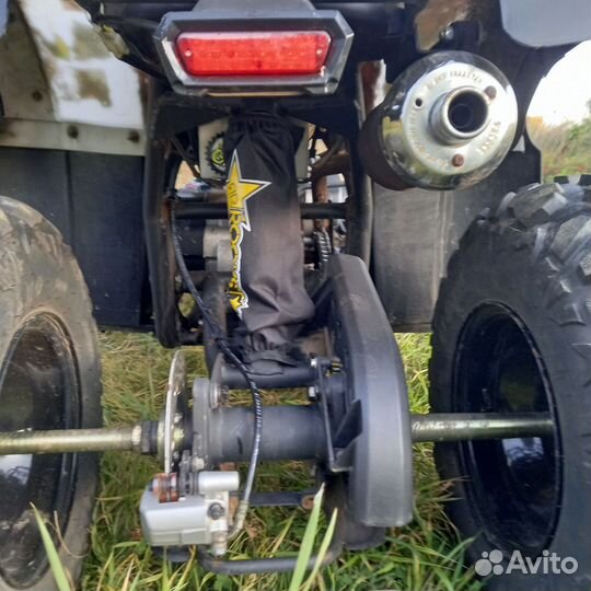 Motoland all road 200