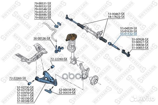 55-01122-SX тяга рулевая с г/у SMI Renault Meg