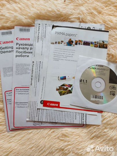 Мфу canon pixma