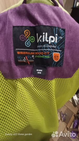 Вещи пакетом М/L