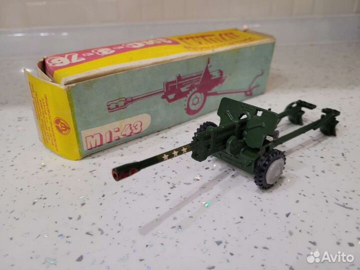 Игрушки СССР - Пушка дивизионная зис 3-76