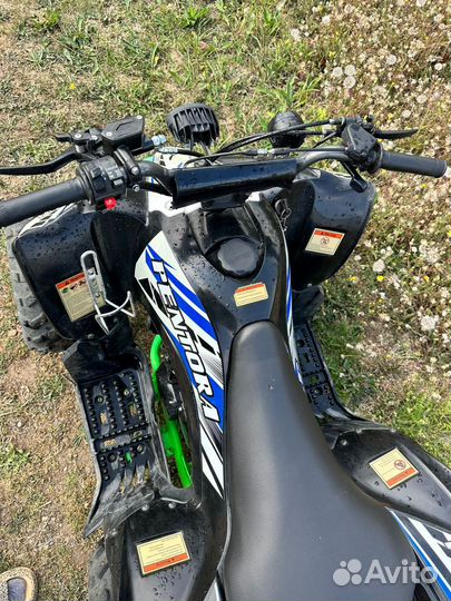 Квадрацикол