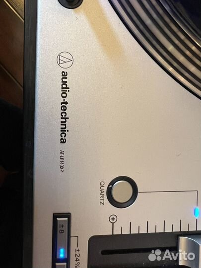 Виниловый проигрыватель audio technica