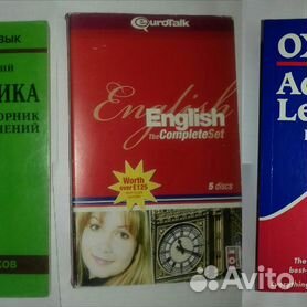 По каким критериям выбирать учебник английского языка?
