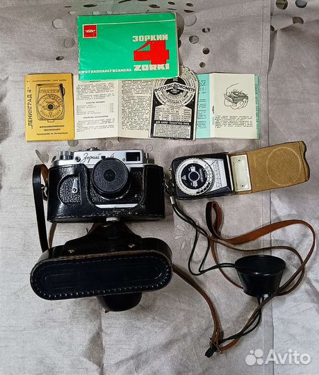 Фотоаппарат СССР