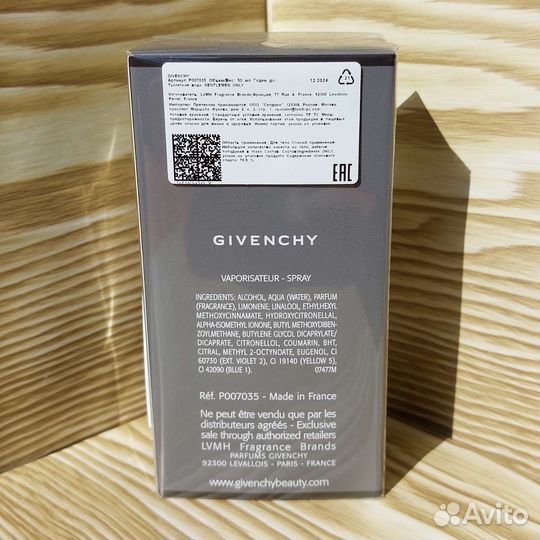 Givenchy Gentleman Only