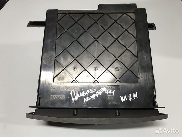 Блок управления w211